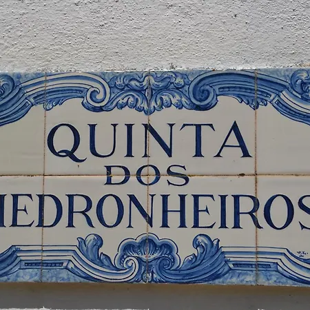 Quinta Dos Medronheiros